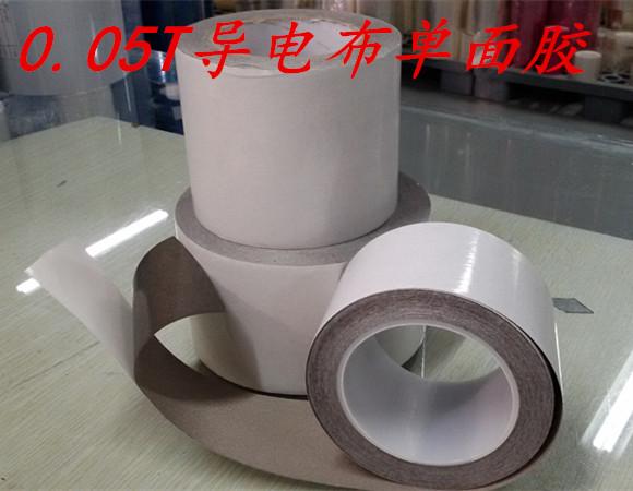 HKD-DP-005T